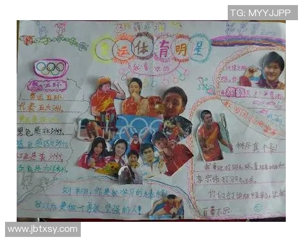 新疆体育明星收入排行榜揭示他们的财富与成就背后的故事与努力 新疆体育明星收入排行榜揭示他们的财富与成就背后的故事与努力