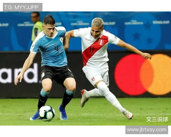 世预赛精彩回放秘鲁对阵巴西全场录像分析与精彩瞬间集锦