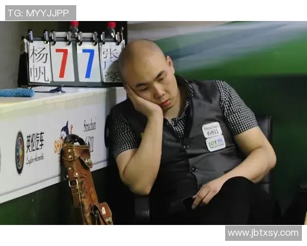 张广豪与杨帆在福清的巅峰对决引发热议赛场精彩瞬间回顾