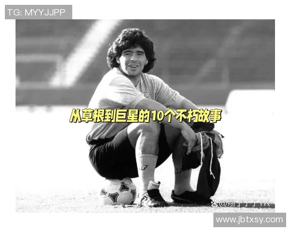全球十大杰出足球明星的传奇故事与辉煌成就解析