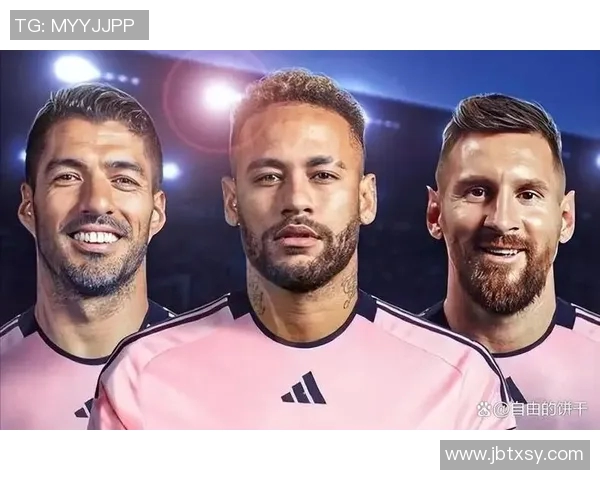 名利场中的足球明星风采揭秘与精彩瞬间展示