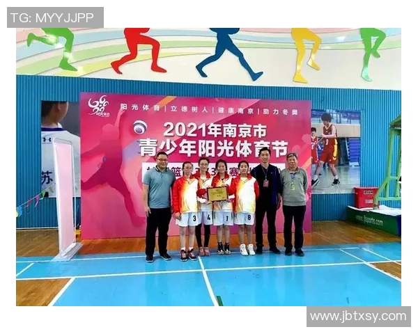 广州体育教育培训助力青少年全面发展与健康成长新模式探索