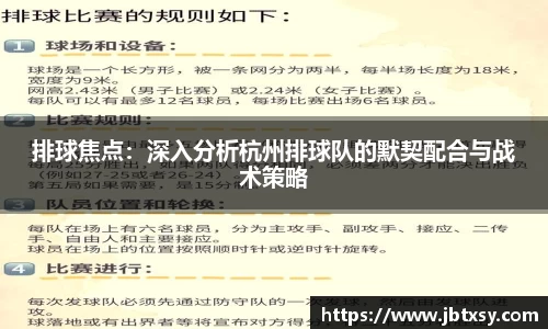 万博max体育官网入口