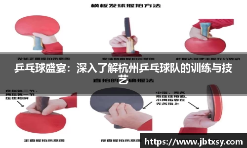 万博max官网