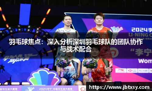 万博max体育官方网站