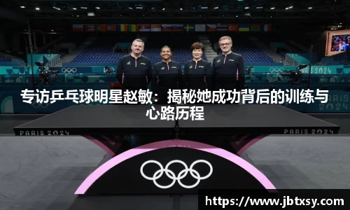 万博max官网