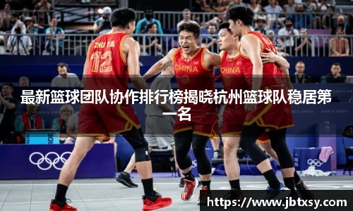 万博max体育官网入口