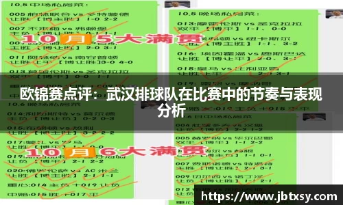 万博max体育官方网站