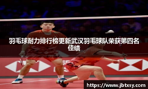 万博max官网