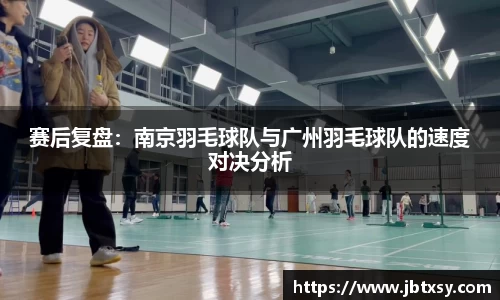 万博max官网