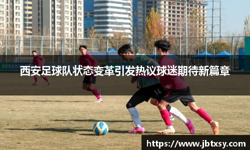 万博max体育官方网站