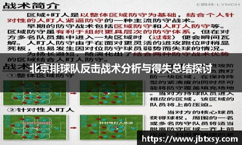 万博max体育官网入口