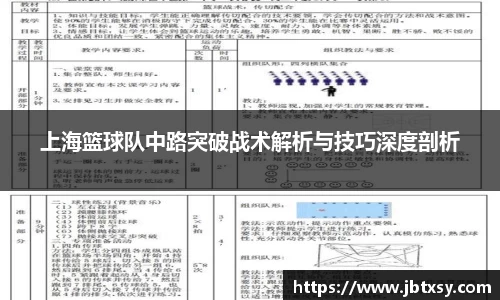 万博max体育官方网站