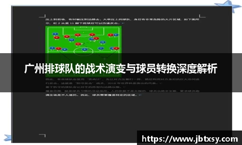 万博max体育官方网站