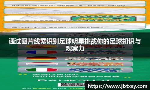 万博max官网