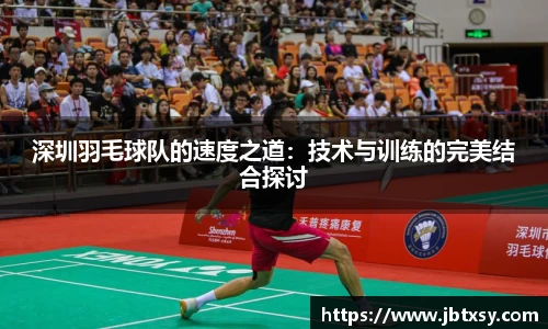 万博max体育官网入口