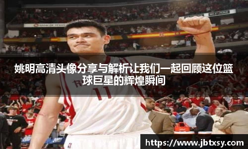 万博max体育官方网站
