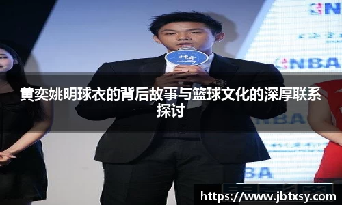 万博max体育官网入口