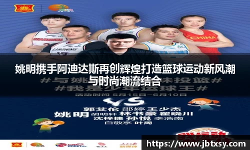 万博max官网