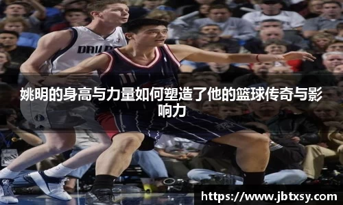 万博max官网