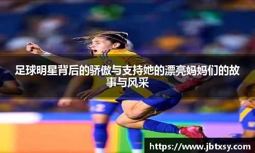 万博max体育官方网站