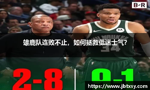 万博max体育官网入口