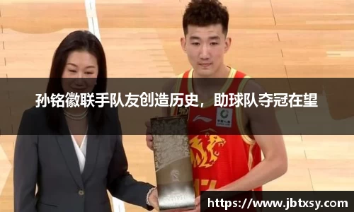 万博max体育官网入口