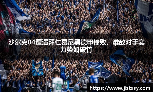 万博max官网