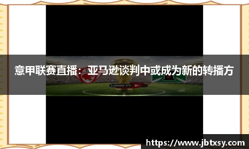 万博max体育官方网站