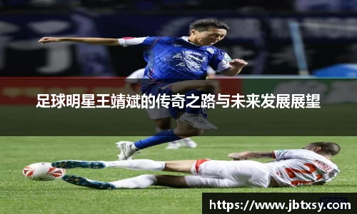 万博max体育官网入口