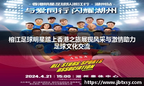 万博max官网