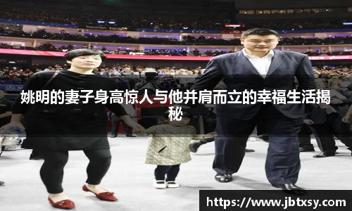 万博max体育官方网站
