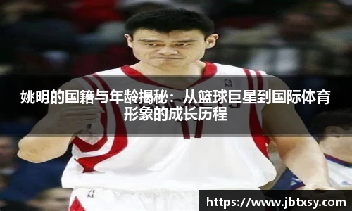 万博max官网