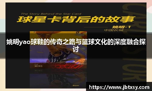 万博max官网