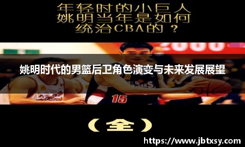 万博max官网