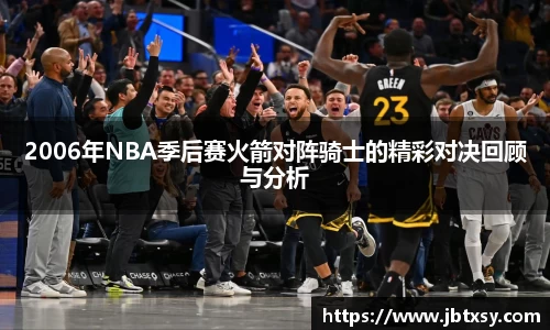 万博max首页