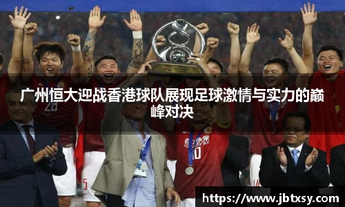 万博max体育官方网站