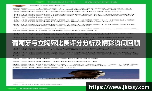 万博max官网
