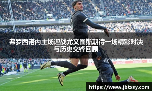 万博max官网