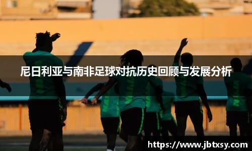 万博max体育官网入口