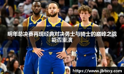 万博max官网
