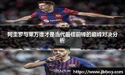 万博max体育官方网站