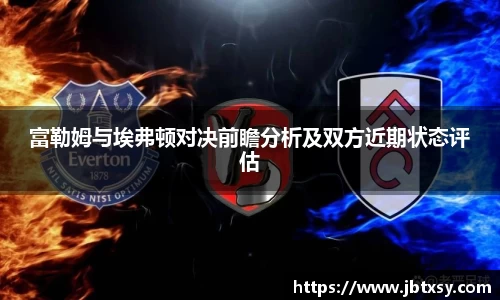 万博max官网