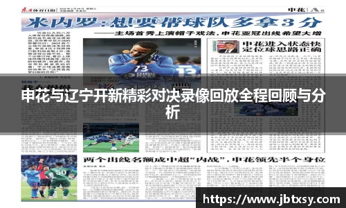 万博max官网