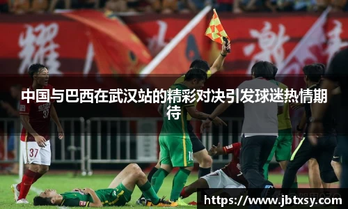 万博max体育官网入口