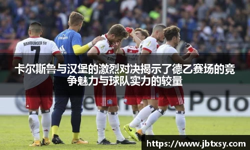万博max首页