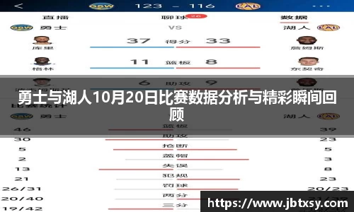 万博max首页