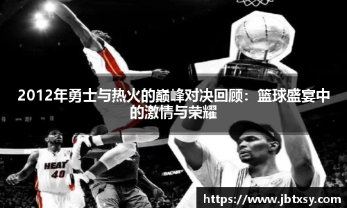 万博max官网