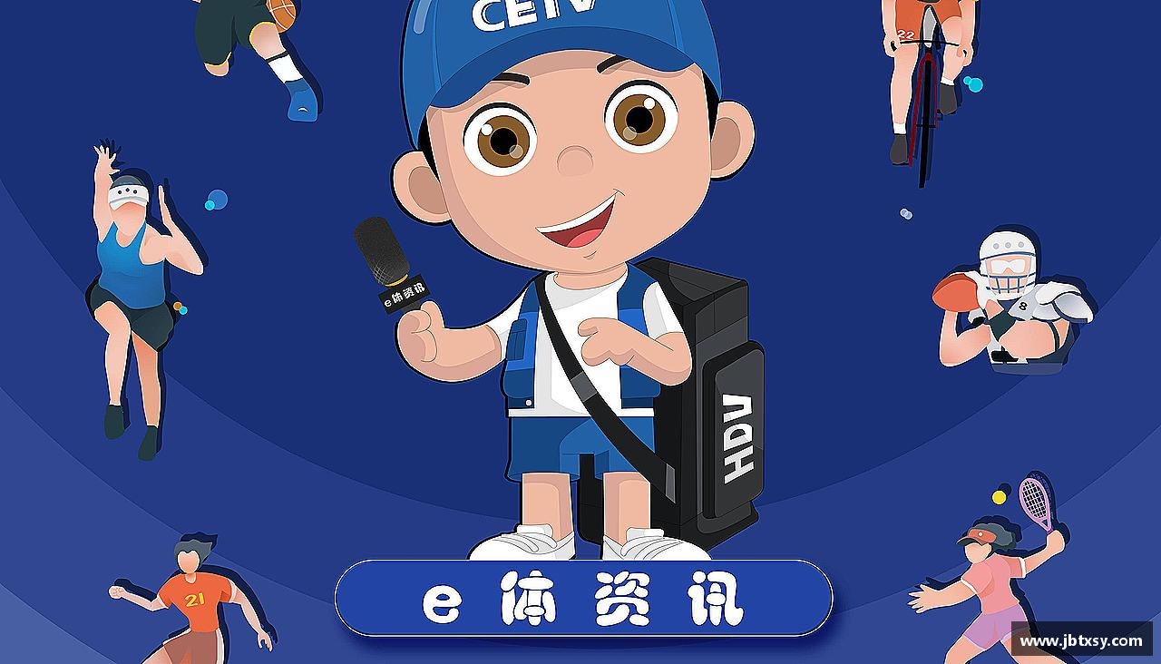 追求卓越，创造传奇！